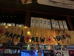 -半藏居酒屋(香港花园店)
