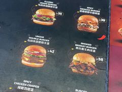 -UMAMI乌玛米披萨·汉堡·清真Halal(红岭北店)