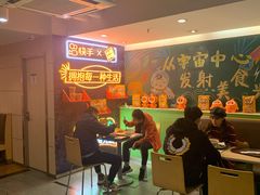 -水平有限广西米粉·广西风味集(五道口店)