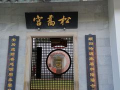 -广州神农草堂中医药博物馆
