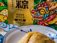 -佳佳美·囍悦水乡