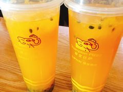 百香果翡翠茉莉-尊宝比萨(福强店)