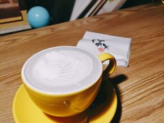 牛轧糖拿铁-84那年咖啡馆(李沧万达店)