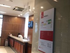 -泰坤堂东馆中西医结合门诊部(塘桥店)