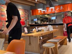 -味千拉面(上虞万和城分店)