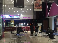 -金逸影城(中交丽景店)