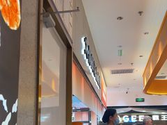 -阿上阿上麻辣香锅&麻辣烫(朝阳蓝色港湾店)