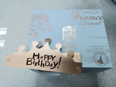 -沫小哚(半山御景店)