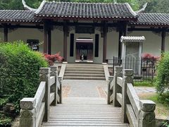 -岳麓书院