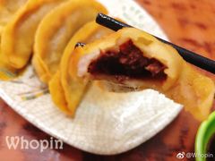 牛肉锅贴-清真蒋有记(老门东店)