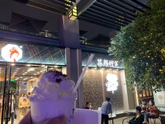 -茶颜悦色(花园道店)
