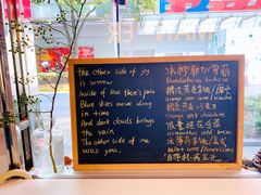 -Manner Coffee(大宁国际商业广场店)