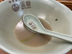 -金原鸭血粉丝汤·汤包·脆皮烤鸭(南京博物院店)