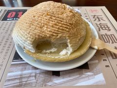 -东海咖啡馆