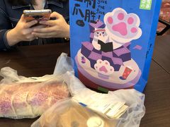 -奈雪的茶(国金中心店)