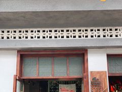 -捡角台湾食堂(花木Plus乐坊店)