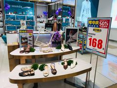 -伊藤洋华堂(温江店)