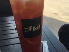 -如果枫糖(万达店)