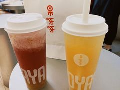-果呀呀(国金街店)