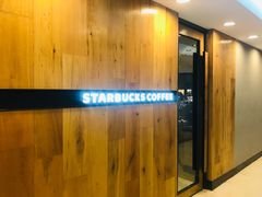 -星巴克臻选(广州二沙岛文立方店)
