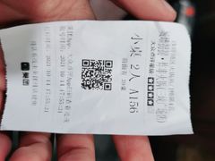 -城墙拐拐火锅(三峡广场黑金冠店)