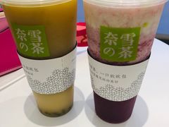 -奈雪的茶(大悦城店)