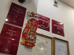 -竹园竹升面(西关总店)