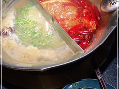 -湊湊火锅·茶憩(上海合生汇店)