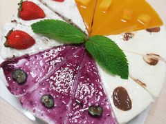 缤纷四味小清新-幸福西饼面包茶饮(车公庙店)