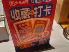 -冰城串说·羊肉串烧烤(哈西大街店)