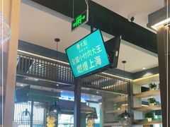 -费大厨辣椒炒肉(新城吾悦广场店)