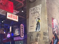 -萍姐火锅·公路夜市(南京新街口店)