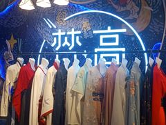 -成都梵高星空艺术馆(春熙路旗舰店)