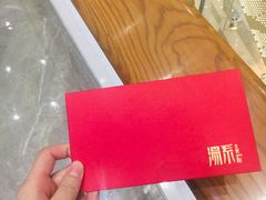 -湯系·煲汤手艺人(东二环泰禾广场店)