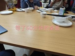 -阳江餐厅·30年老字号·粤菜海鲜大排档
