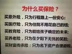 -肯德基(安吉胜利店)