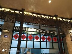 -那些年记忆烧烤