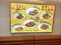 -张腾记茶餐厅(保利大都汇C区店)