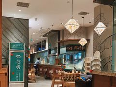 -云海肴·汽锅鸡·云南代表菜(东坝金隅店)