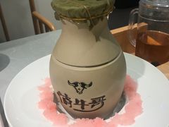 -俏牛哥鲜牛肉牛肆馆(重庆天地店)