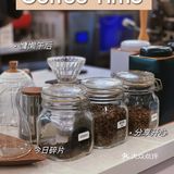 很治愈的一杯 北京西上的梧桐已泛金色