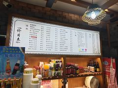 -慧娟面馆·餐厅(望江路店)
