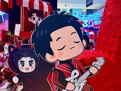 -成都银泰中心in99