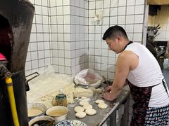 -三兄弟高炉烧饼