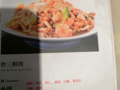 -情满四合院•京菜•烤鸭(动物园店)