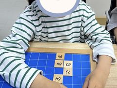 -浦东三林赢在起点早教中心·亲子托班早教体验课儿童兴趣班逻辑思维专注力幼小衔接			(金谊广场中心)
