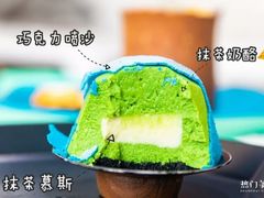-茶是一枝花泡茶店