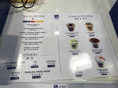菜单-Nadeje @ Suria KLCC