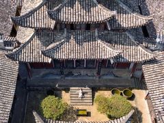 -清漾毛氏文化村