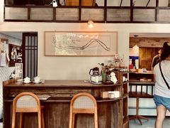 大堂-知亘茶食